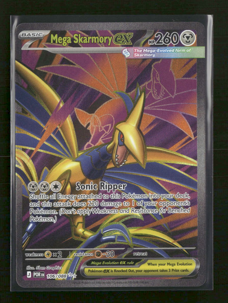ME03: Perfect Order Mega Skarmory ex #106/088