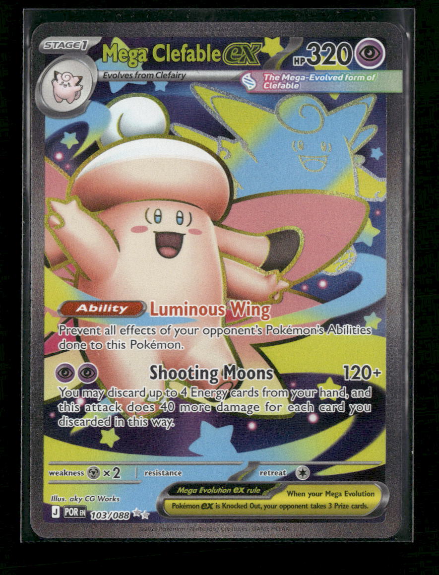 ME03: Perfect Order Mega Clefable ex #103/088