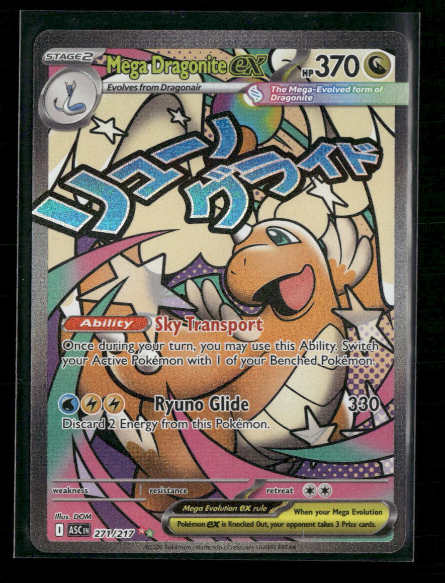 ME: Ascended Heroes Mega Dragonite ex #271/217