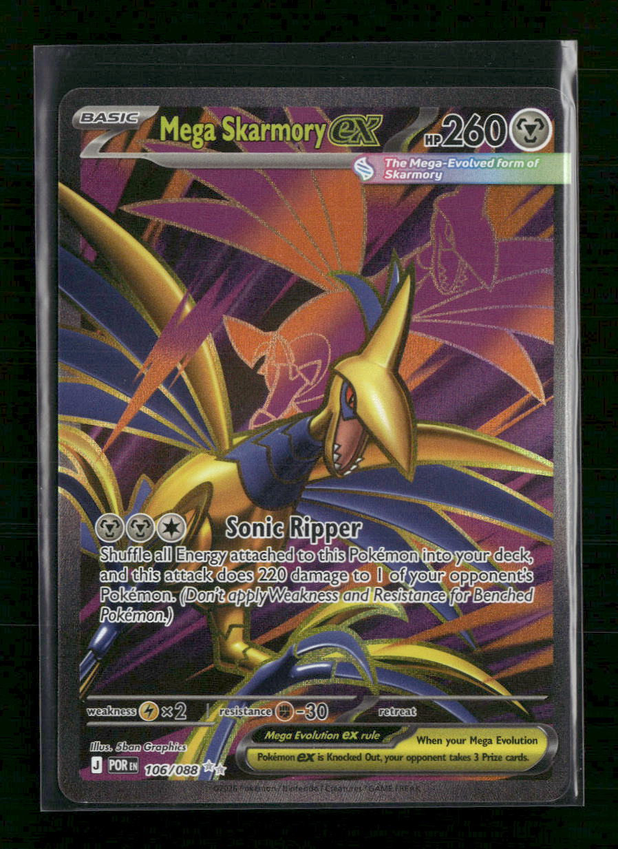ME03: Perfect Order Mega Skarmory ex #106/088