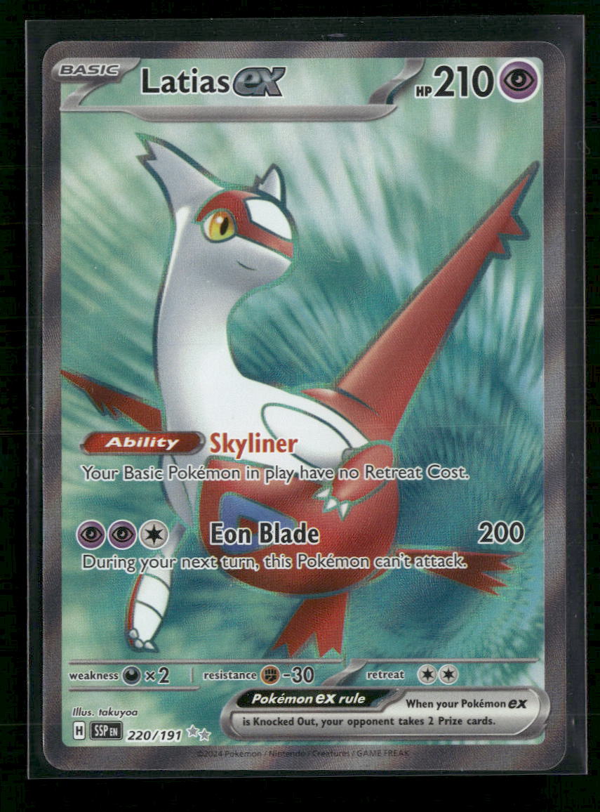 SV08: Surging Sparks Latias ex #220/191