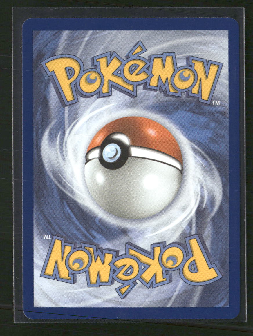 ME: Mega Evolution Promo Rowlet #043
