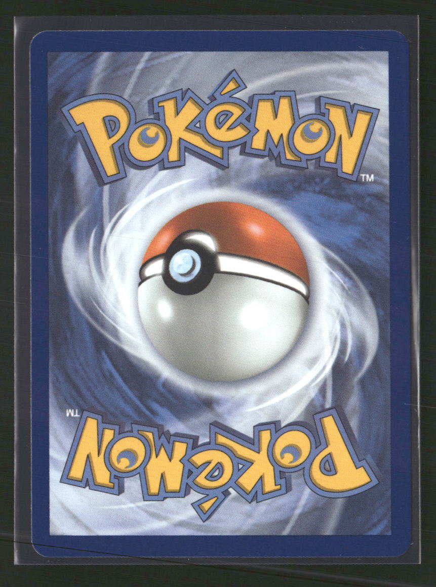 ME03: Perfect Order Rowlet #090/088