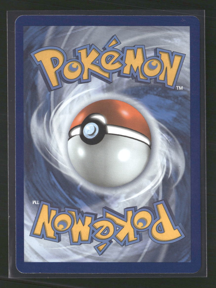 SWSH07: Evolving Skies Flareon VMAX #018/203