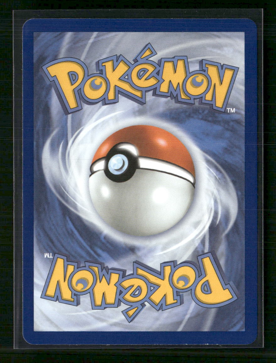 ME: Mega Evolution Promo Rowlet #043