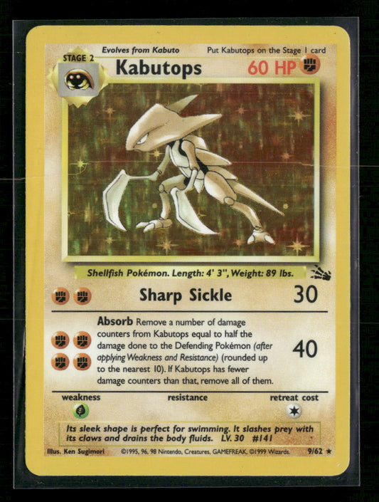 Fossil Kabutops (9) #09/62