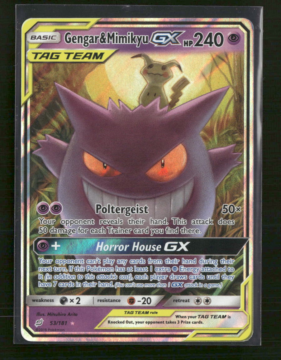 SM - Team Up Gengar & Mimikyu GX #53/181