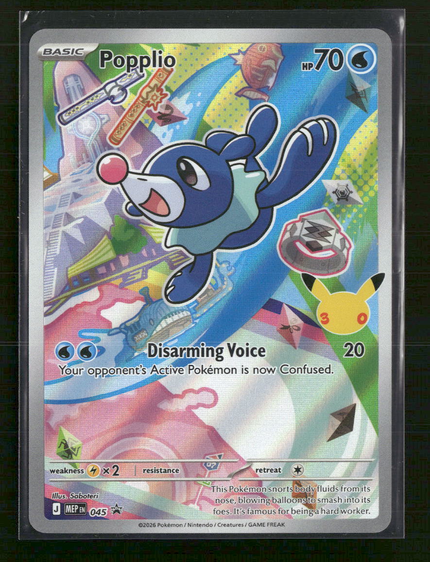ME: Mega Evolution Promo Popplio #045