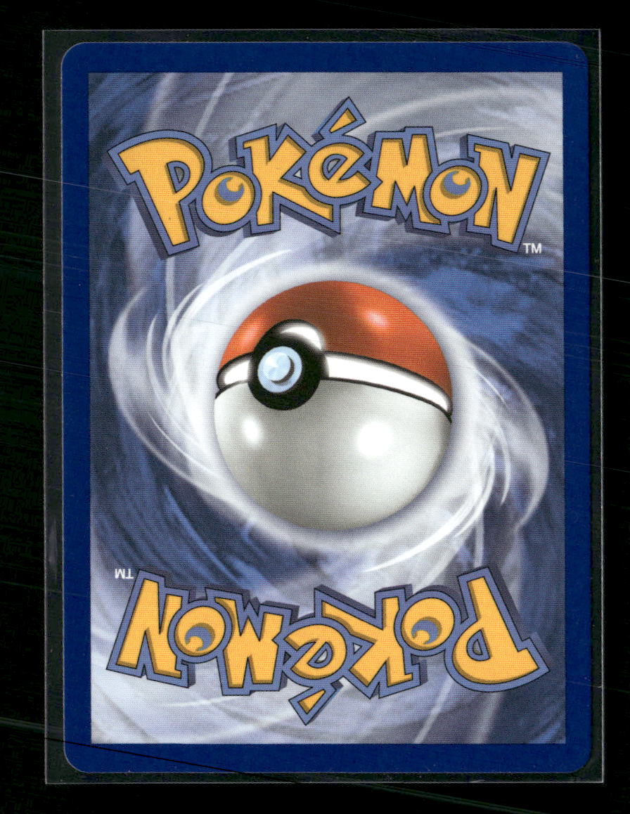 ME03: Perfect Order Rowlet #090/088