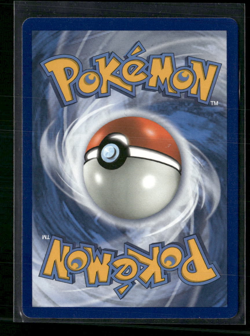 Hidden Fates: Shiny Vault Rowlet #SV2/SV94