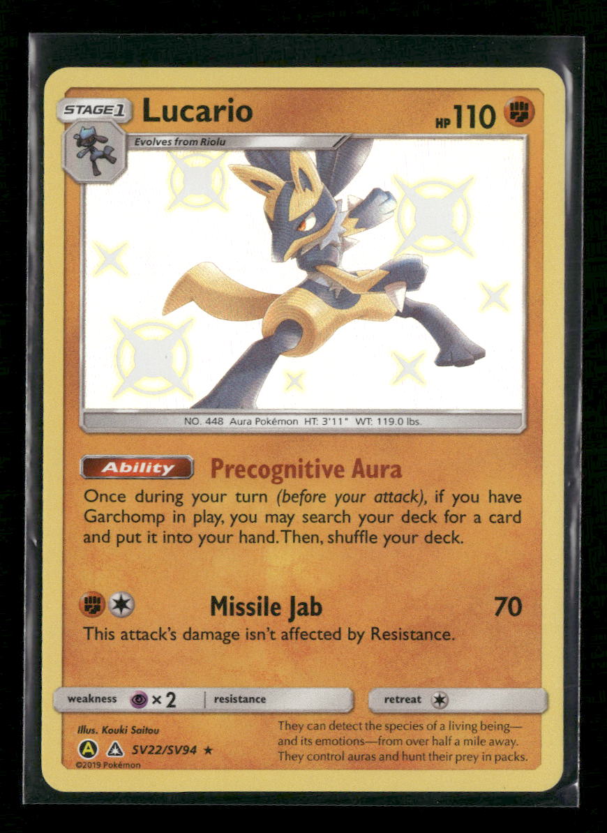 Hidden Fates: Shiny Vault Lucario #SV22/SV94