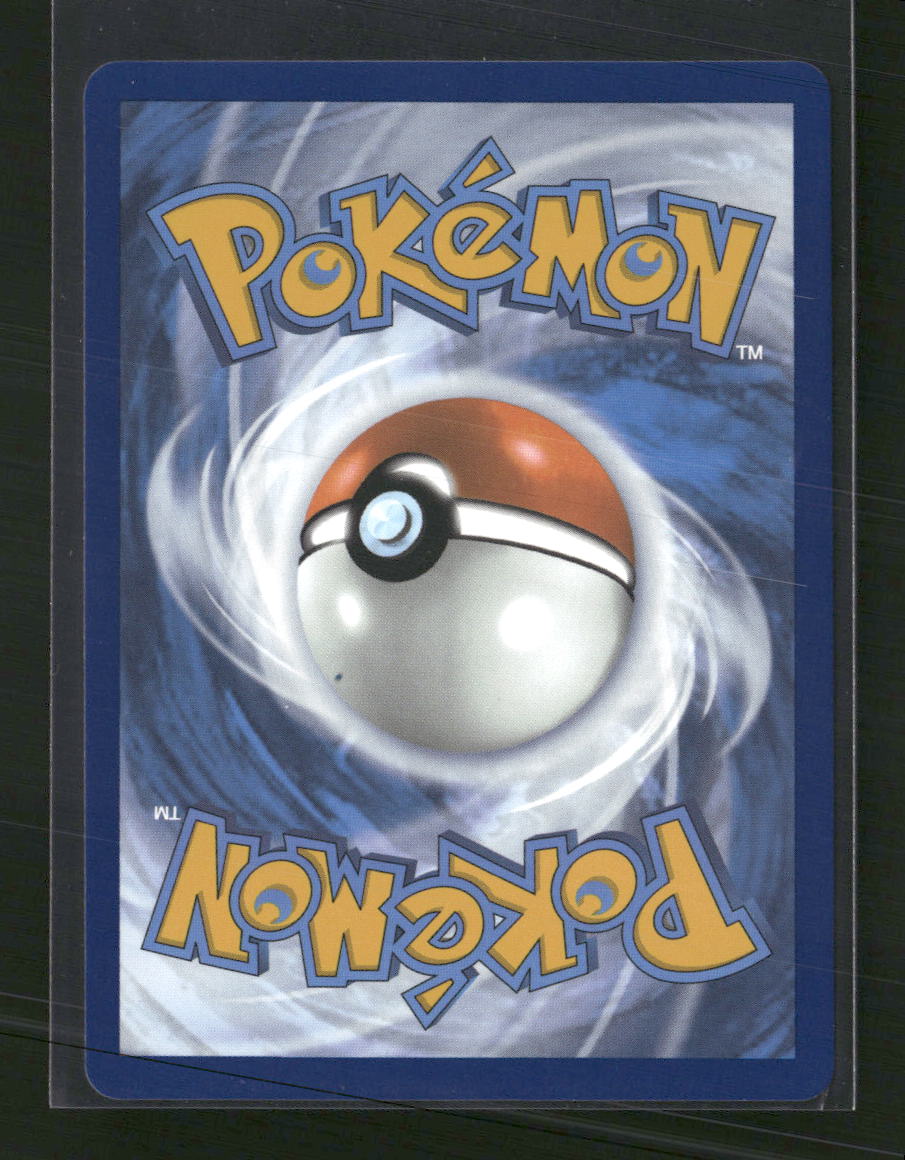 SV: White Flare Reshiram ex #173/086