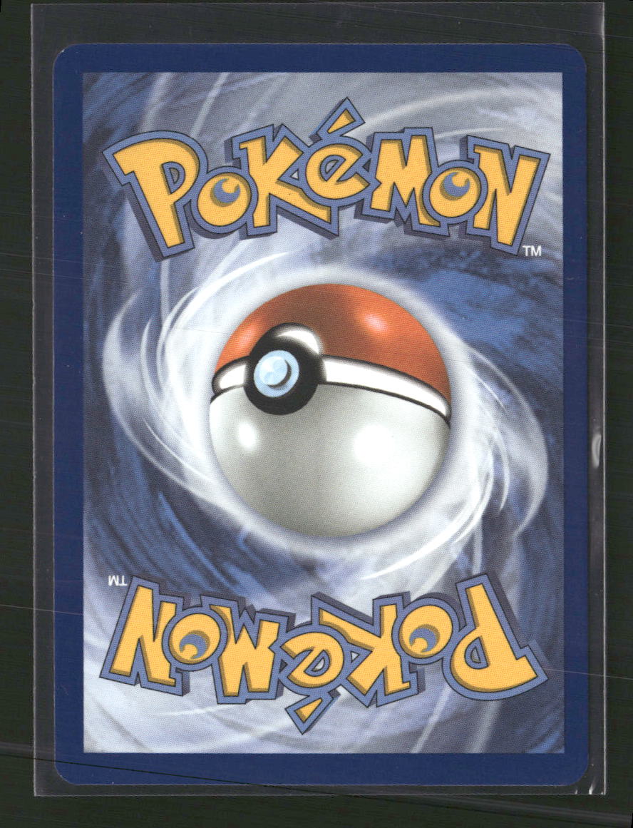 SV: White Flare Sewaddle #087/086