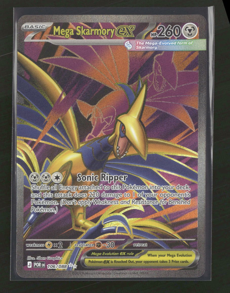 ME03: Perfect Order Mega Skarmory ex #106/088