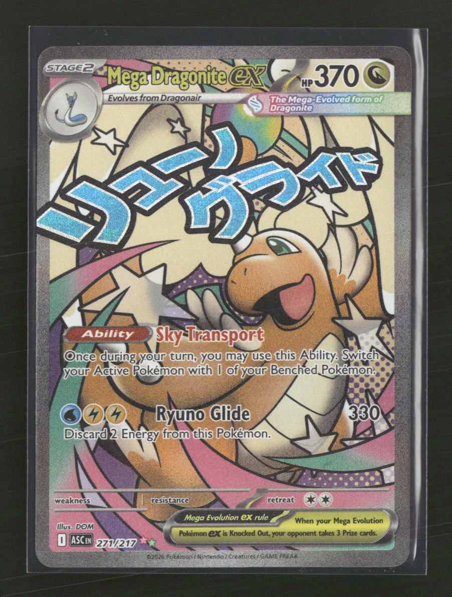 ME: Ascended Heroes Mega Dragonite ex #271/217