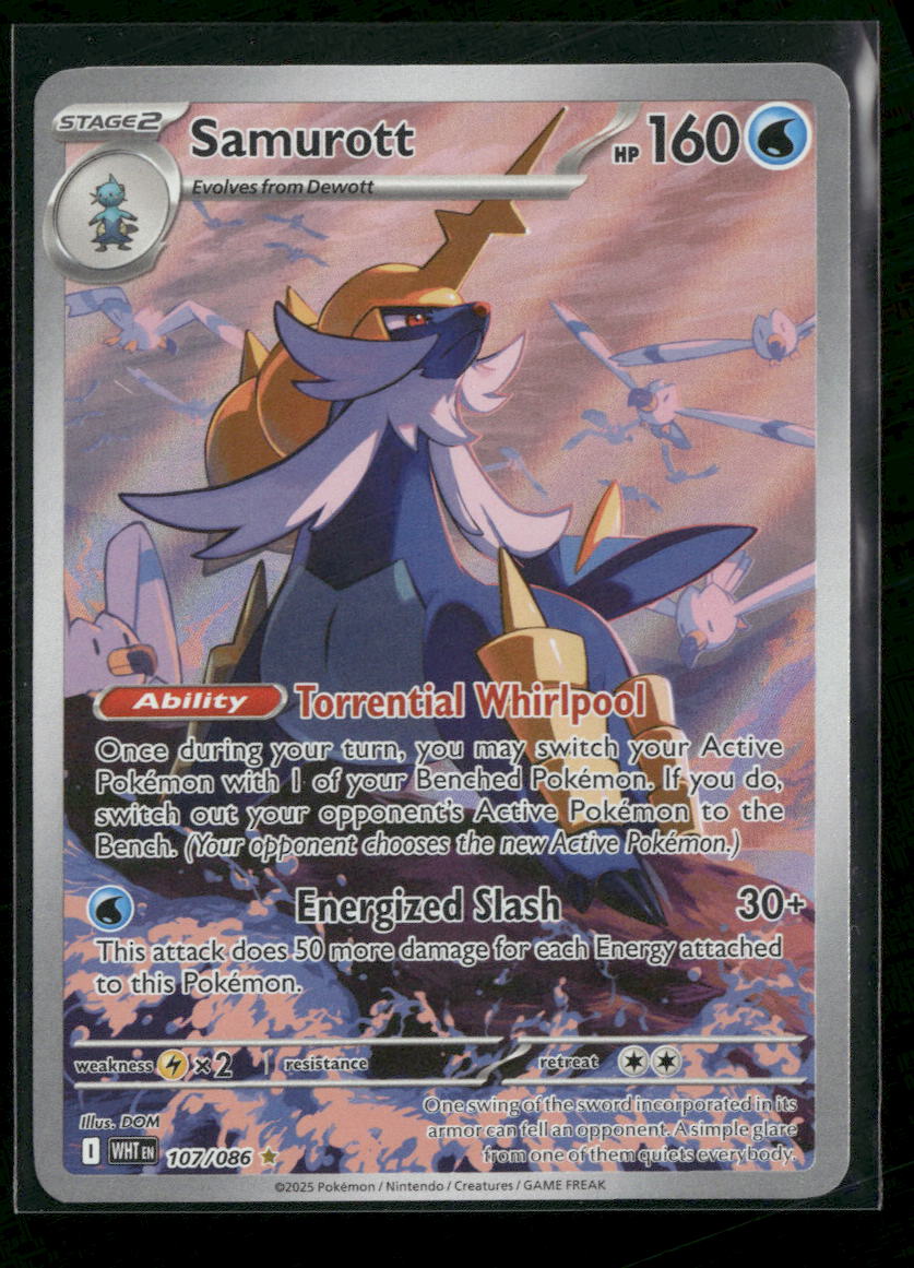 SV: White Flare Samurott #107/086