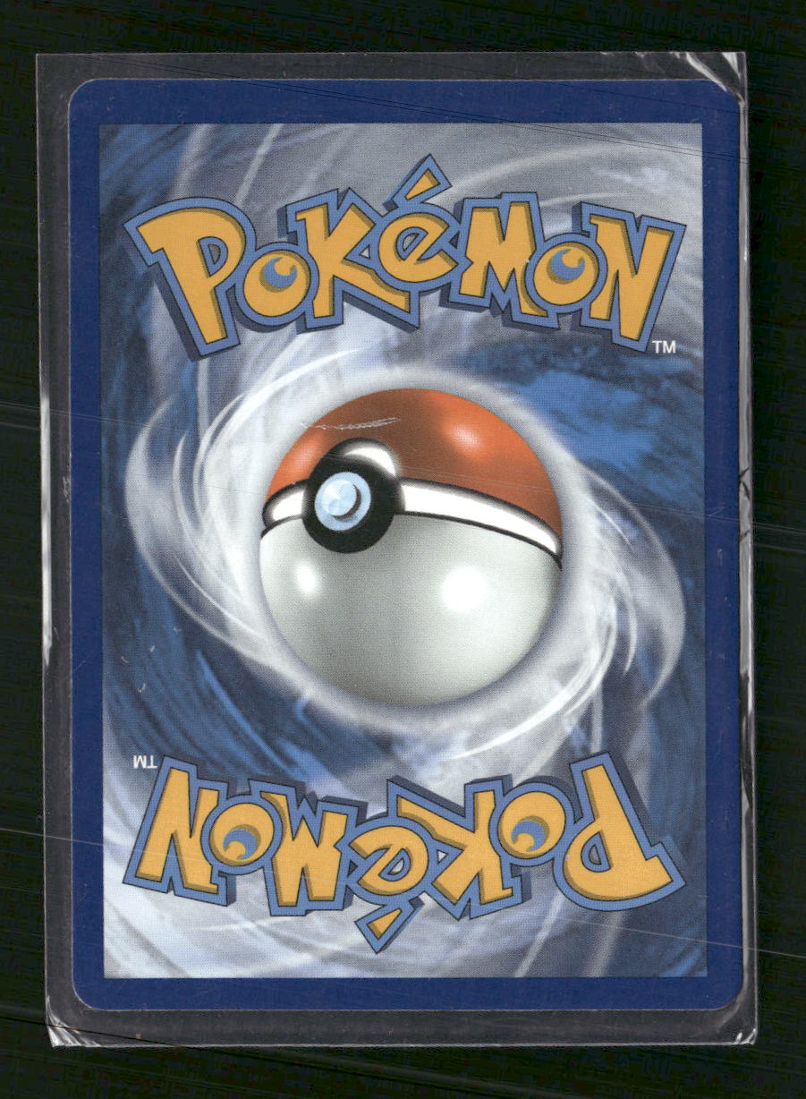SWSH04: Vivid Voltage Rayquaza #138/185
