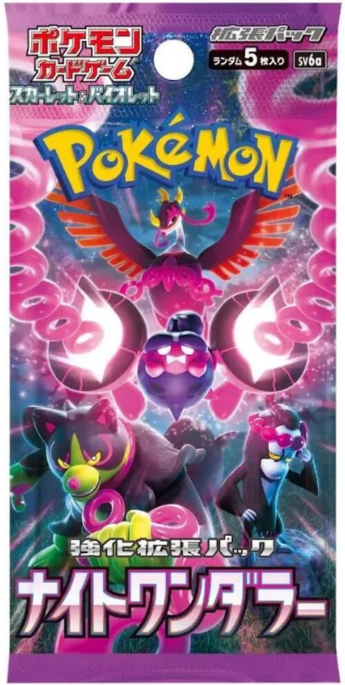 Japanese Pokemon Night Wanderer - Single Pack