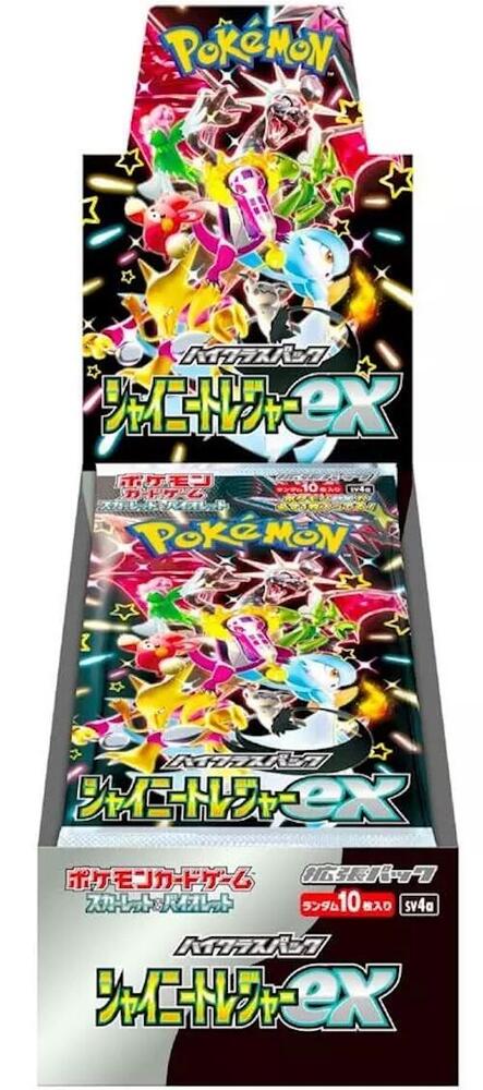 Japanese Pokemon Shiny Treasure ex High Class Booster Box