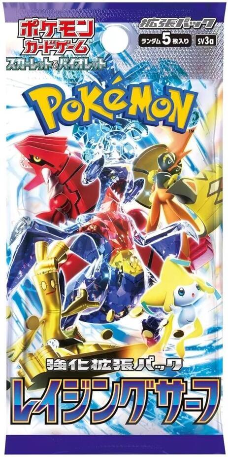 Japanese Pokemon Raging Surf- Single Pack