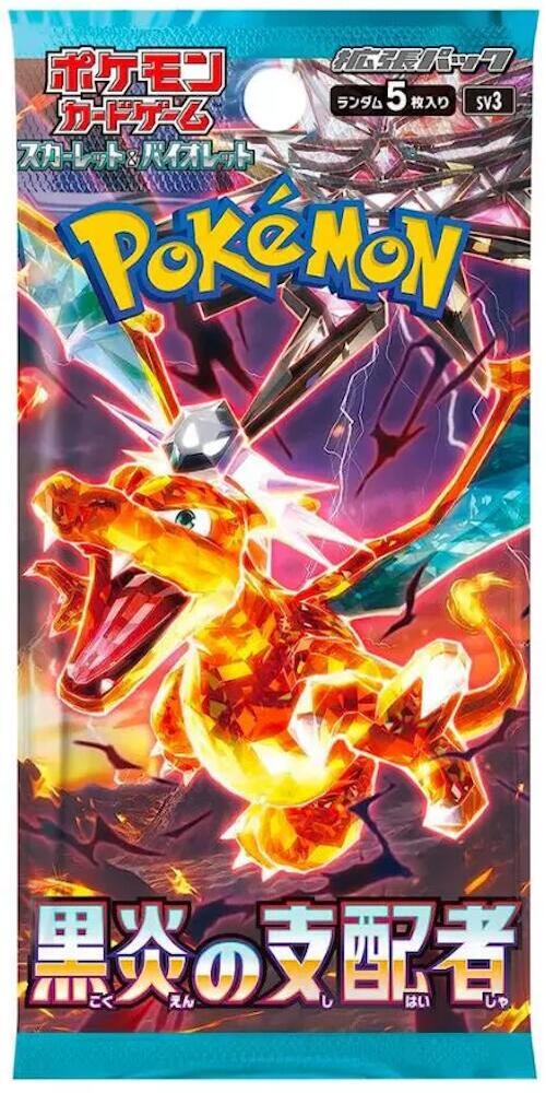 Japanese Pokemon Ruler of the Black Flame- Single Pack