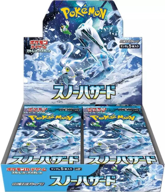 Japanese Pokemon Snow Hazard Booster Box