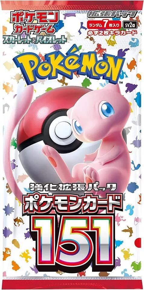 151 Japanese Single Pack