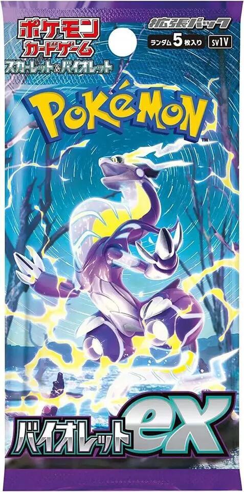 Japanese Pokemon Violet ex - Single Pack