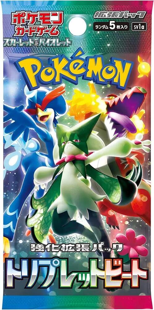 Japanese Pokemon Triple Beat - Single Pack