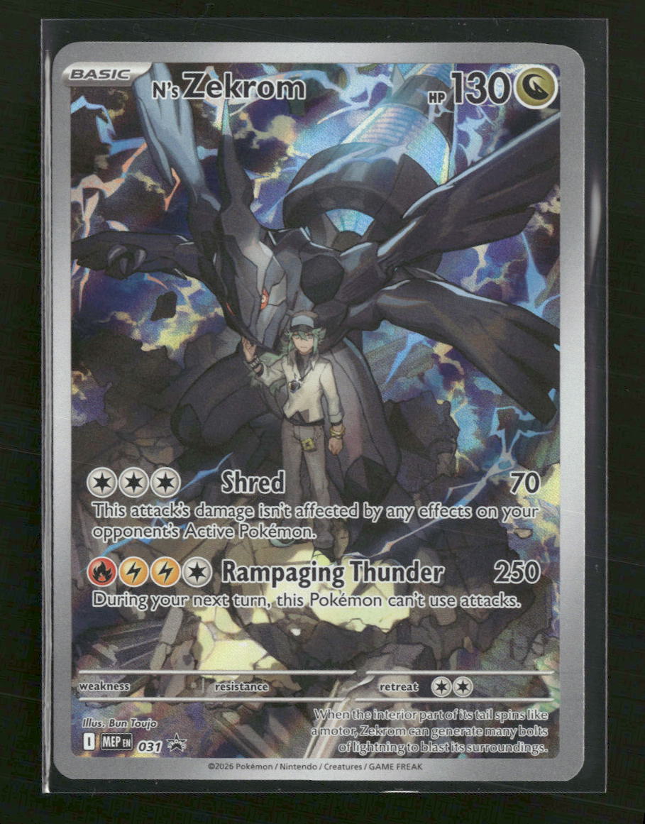 ME: Mega Evolution Promo N's Zekrom #031