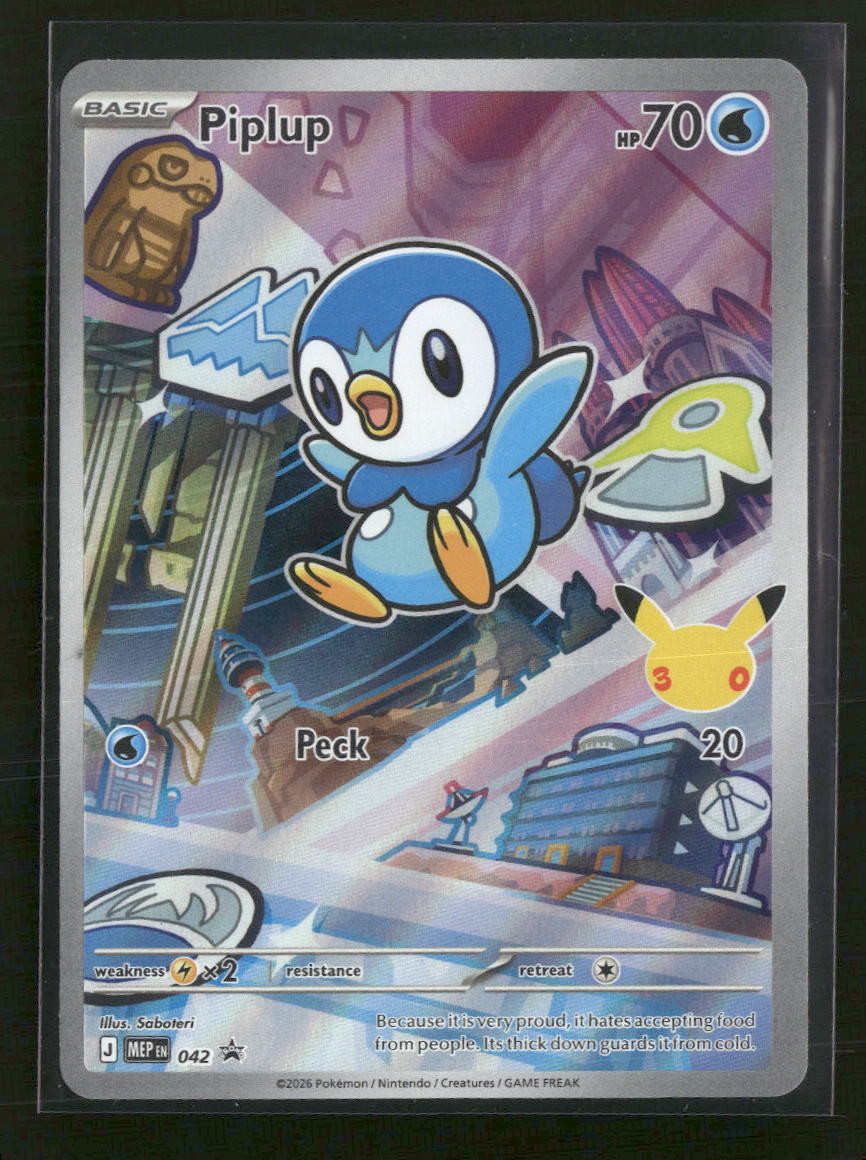 ME: Mega Evolution Promo Piplup #042