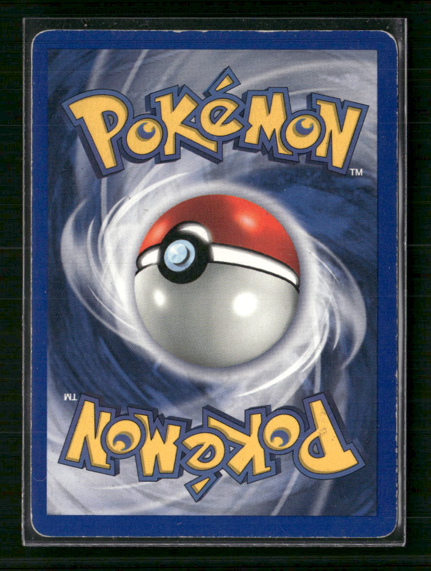 Base Set (Shadowless) Hitmonchan #007/102