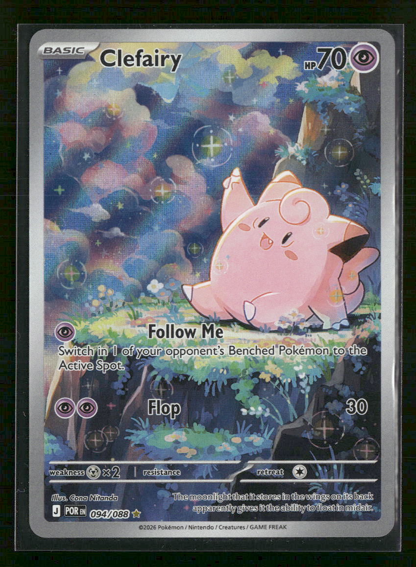 ME03: Perfect Order Clefairy #094/088