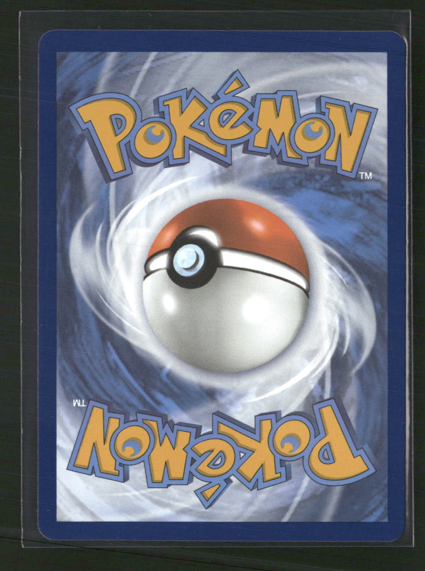 SV: White Flare Herdier (Master Ball Pattern) #075/086