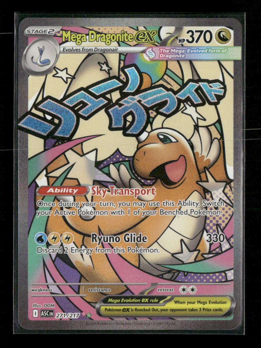 ME: Ascended Heroes Mega Dragonite ex #271/217