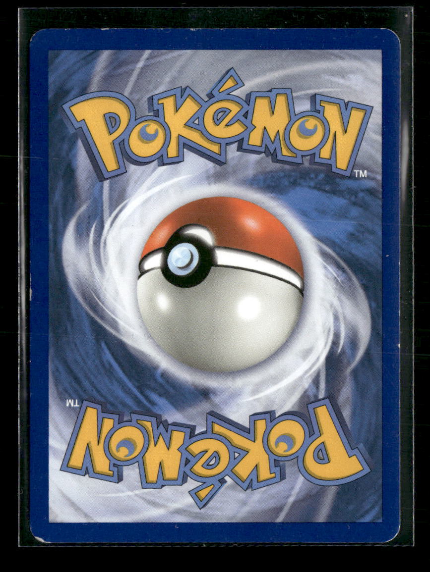 Shining Legends Mewtwo GX (Secret Shining) #78/73
