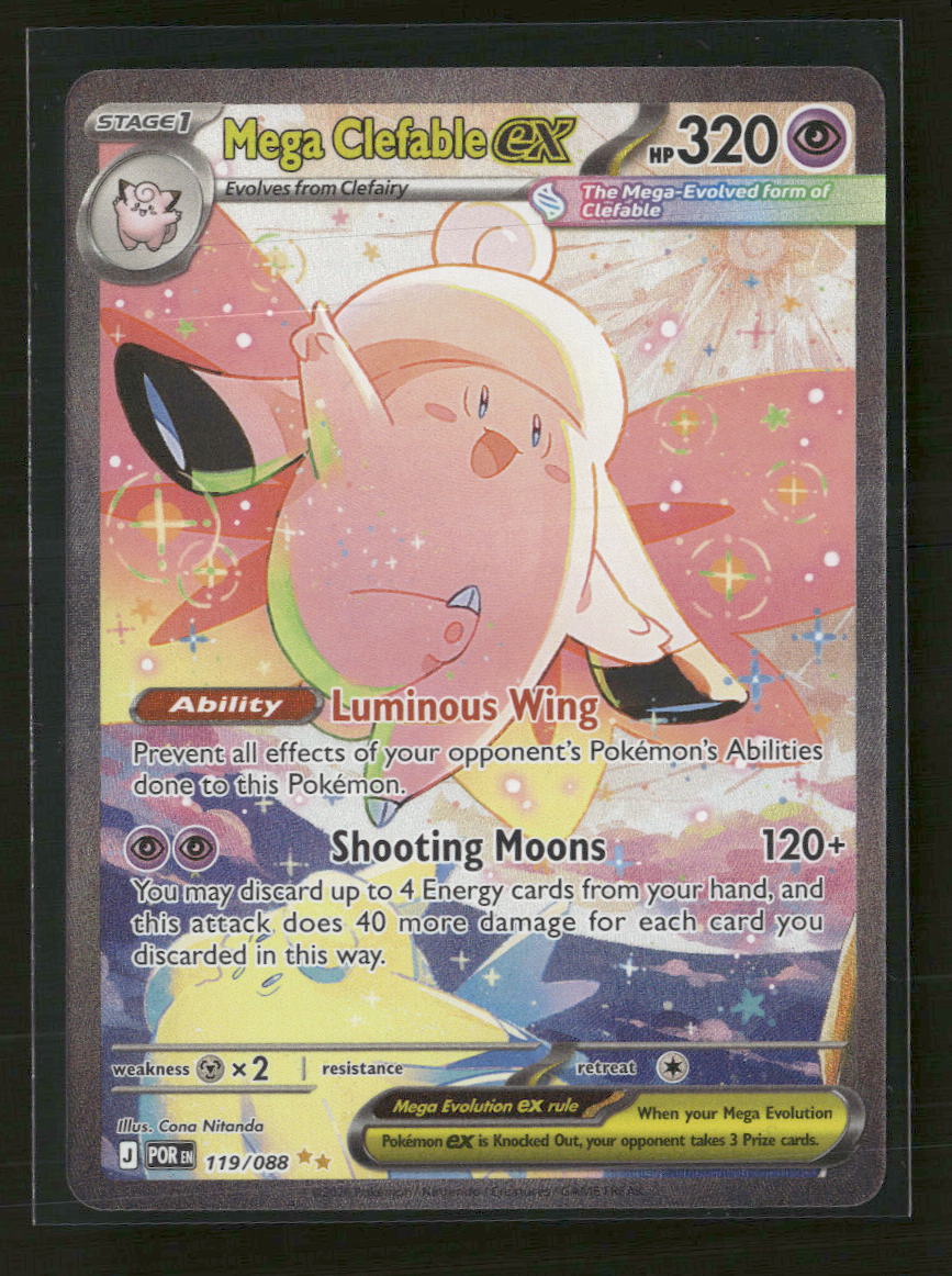 ME03: Perfect Order Mega Clefable ex #119/088