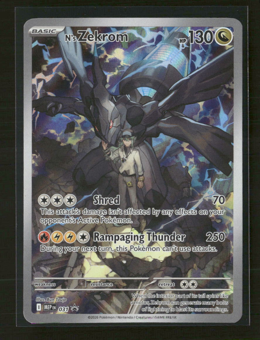 ME: Mega Evolution Promo N's Zekrom #031