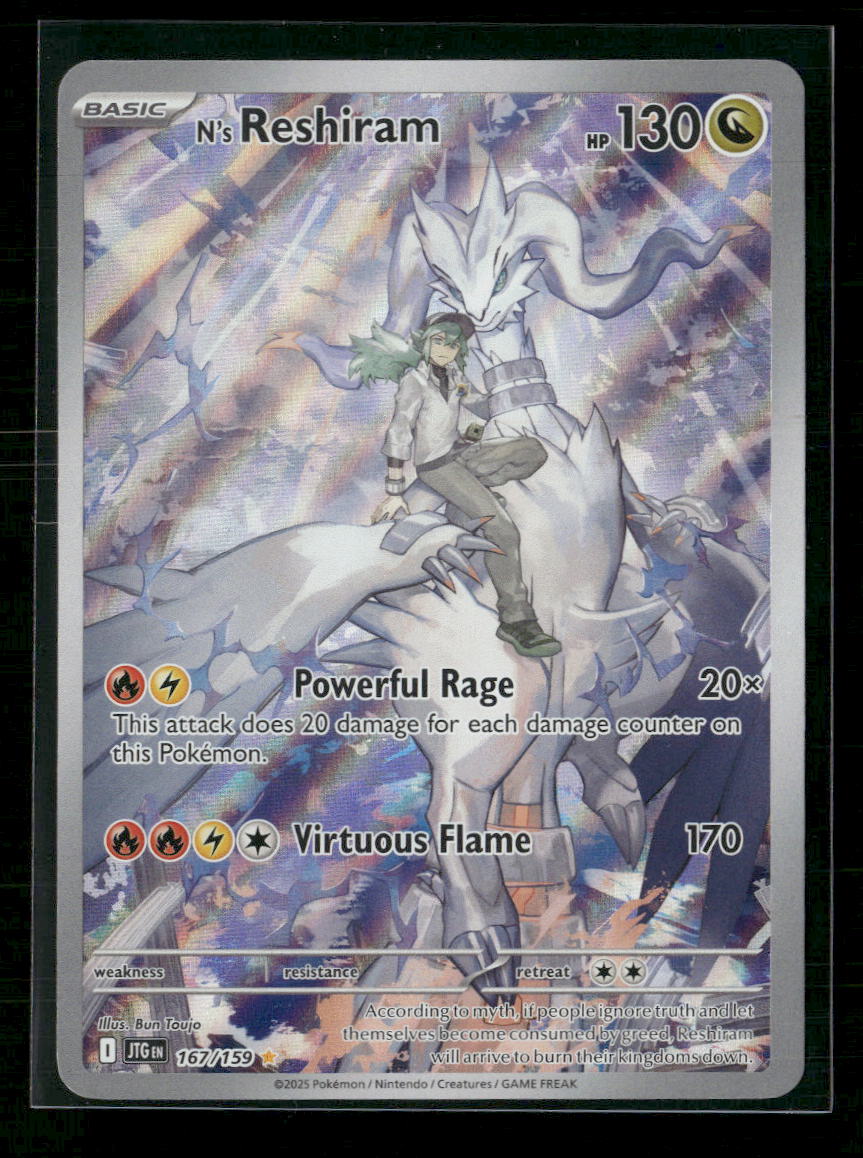 SV09: Journey Together N's Reshiram #167/159
