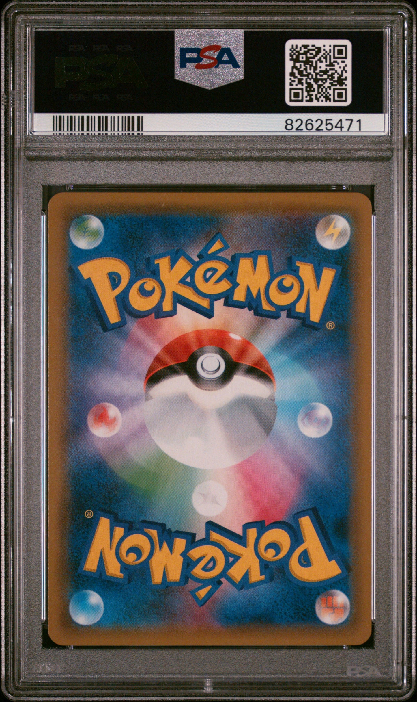 2019 Japanese Sm Promo Pokemon Center Kyoto Tea Party Pikachu 10 PSA #325