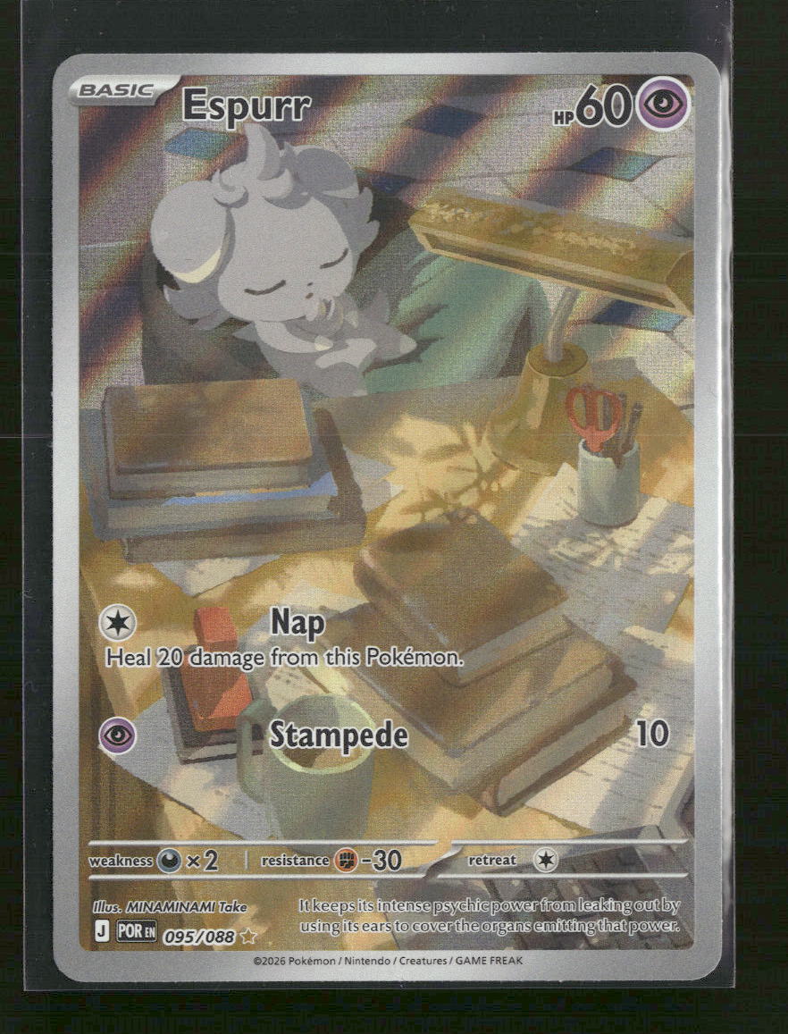 ME03: Perfect Order Espurr #095/088