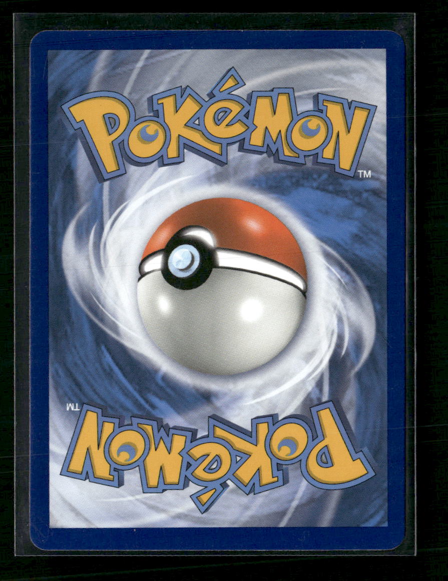 SM - Unbroken Bonds Reshiram & Charizard GX #20/214