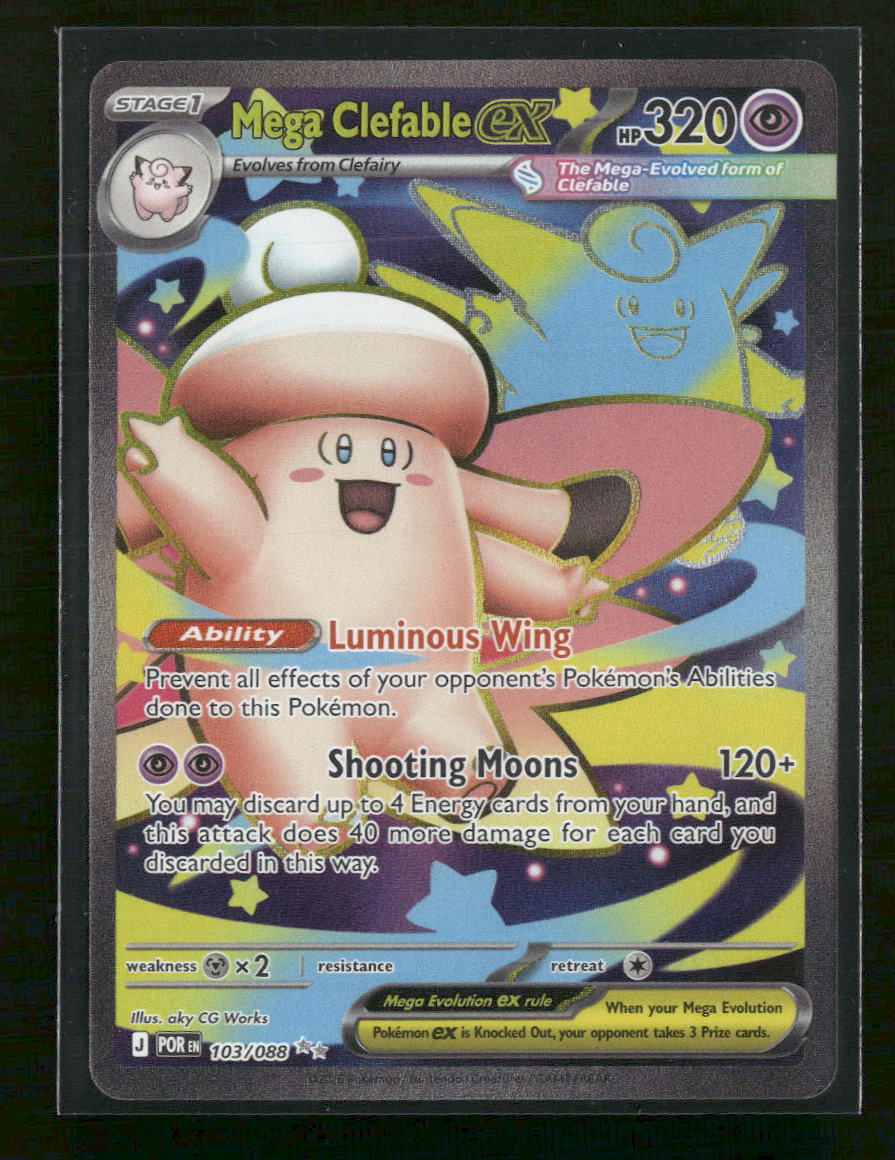 ME03: Perfect Order Mega Clefable ex #103/088