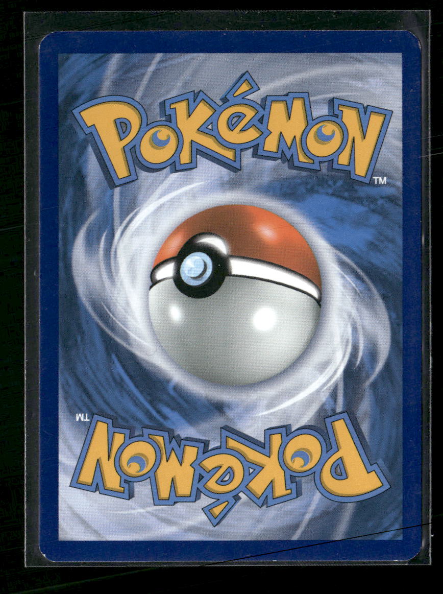 SM Promos Pikachu #SM234