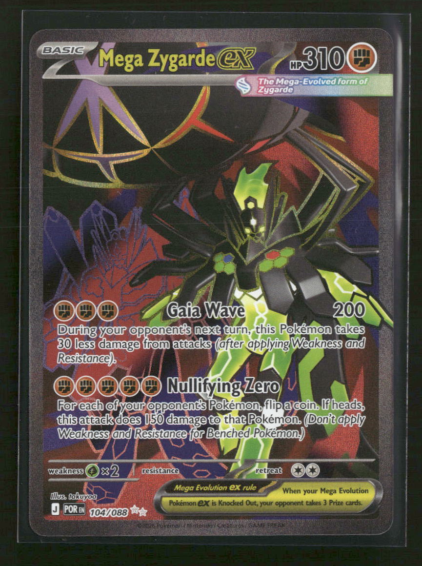 ME03: Perfect Order Mega Zygarde ex #104/088