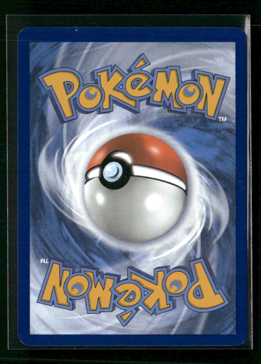 SV: White Flare Swadloon #088/086
