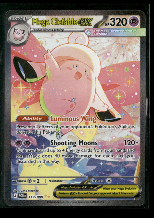 ME03: Perfect Order Mega Clefable ex #119/088