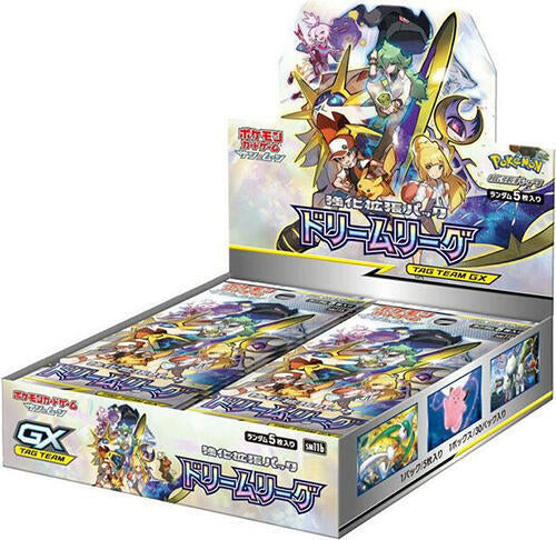 Japanese Pokemon Dream League Booster Box - SM11b