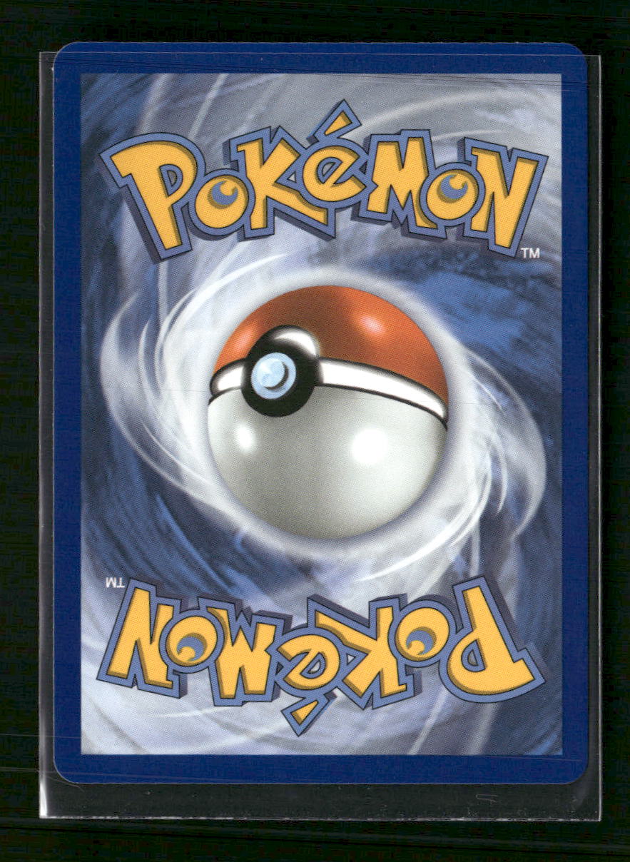 ME: Ascended Heroes Ultra Ball #264/217