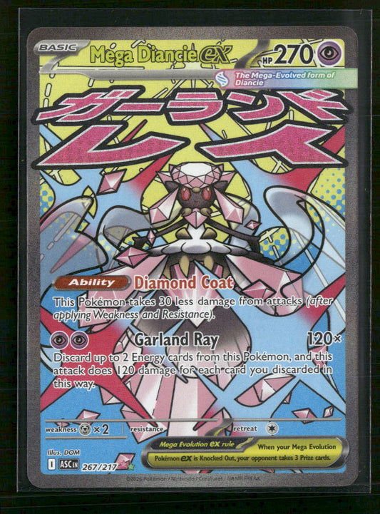 ME: Ascended Heroes Mega Diancie ex #267/217
